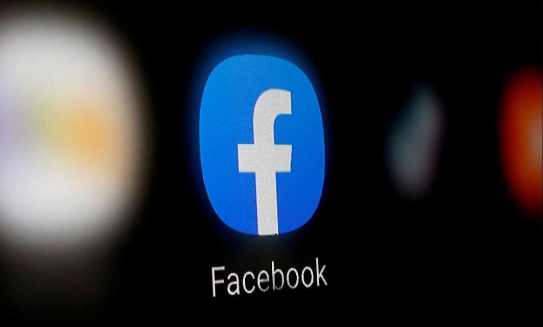 Facebook Launches Local Seafood 