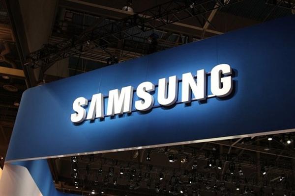 Samsung's Quarterly Chip Earnings Boosted by AI Demand 