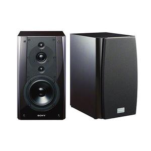 Sony Interactive Entertainment Releases New Wallpaper 